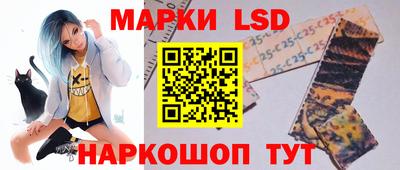 прущие крисы Волжск