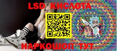 меф Бугуруслан