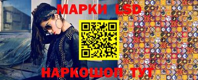 марки nbome Будённовск