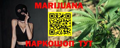 меф Бугуруслан