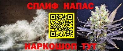 меф Бугуруслан