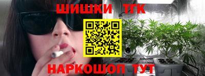 меф Бугуруслан