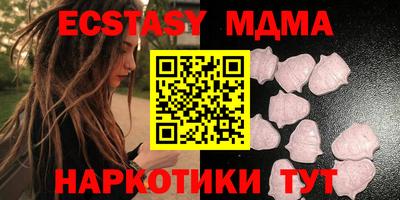 марихуана Бузулук