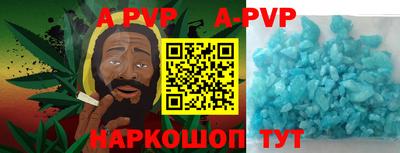 меф Бугуруслан