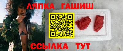 марки nbome Будённовск