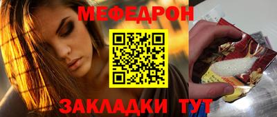 кокаин Рязань